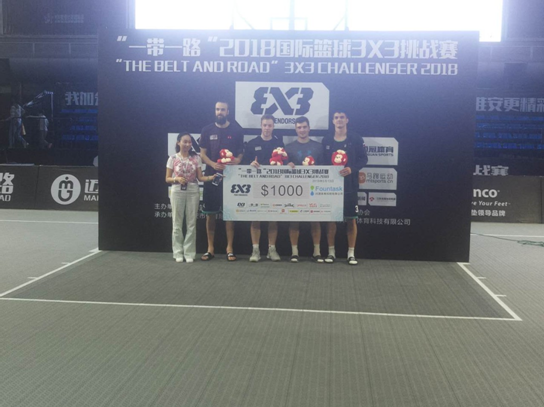 “一带一路”2018国际篮球3x3挑战赛（淮安站）圆满收官