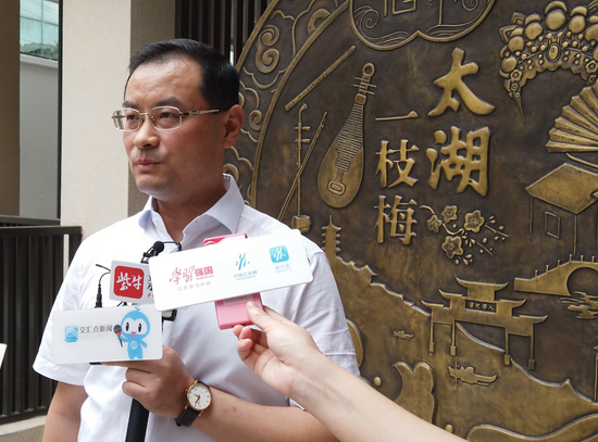 无锡市文化发展集团总经理陆志强