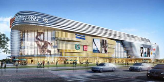 启东新城吾悦广场因质量问题被责令停工 曾两遭处罚