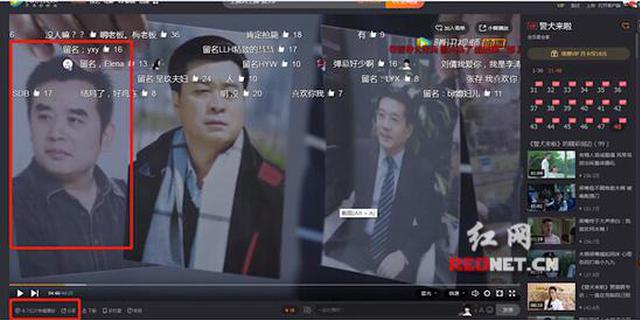 成电视剧中“贩毒嫌疑人” 著名作家诉6被告索赔三百万