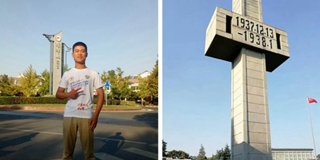 大学生骑单车到南京缅怀先烈：途经7市共计1450里