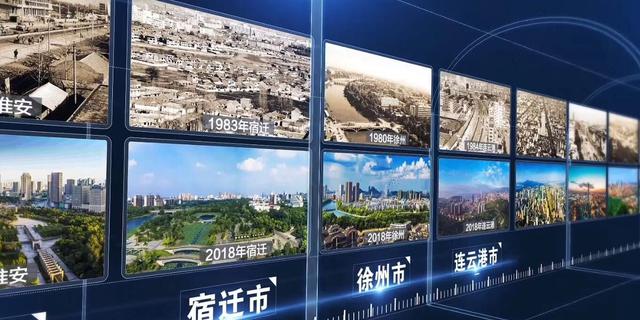 致敬改革开放四十周年 共话“江苏故事”