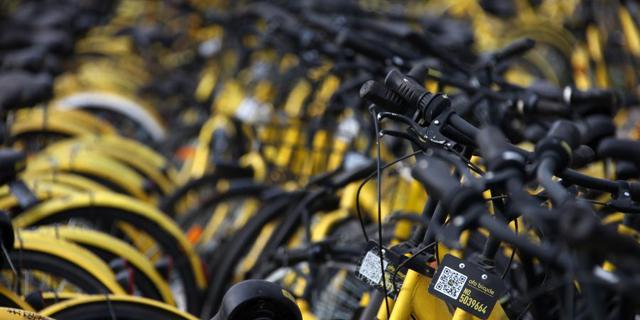 ofo小黄车和戴威收限制消费令：不能坐飞机住星级以上宾馆