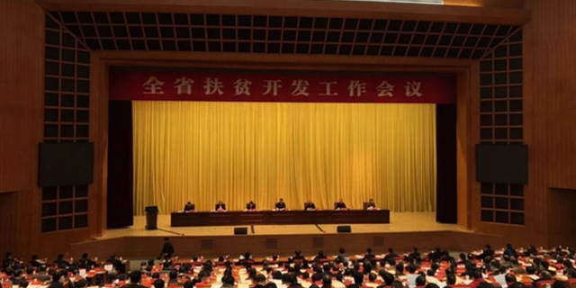 漂亮！2018江苏扶贫脱贫工作再报好成绩