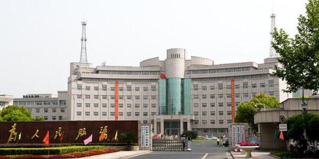 多渠道多形式回应关切 江苏2018年度政府信息报告发布