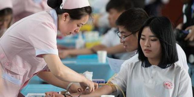 国家卫健委：探索将无偿献血纳入社会征信系统