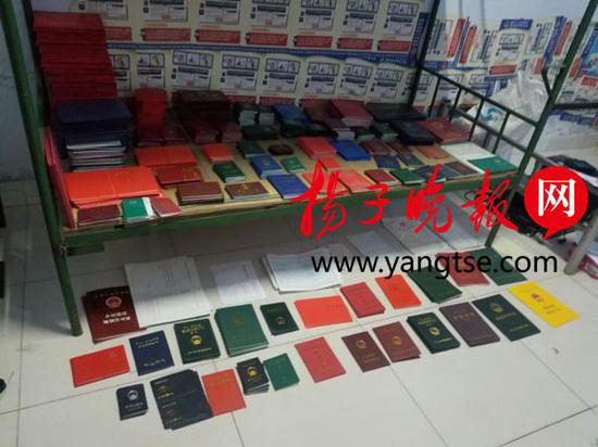 连云港男子刚结束10年监狱生活 伪造国家印章再被抓