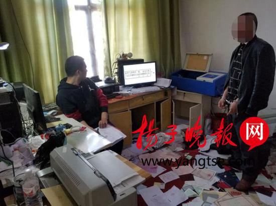 连云港男子刚结束10年监狱生活 伪造国家印章再被抓