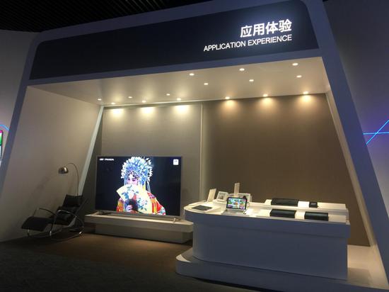 产品展示 企业供图