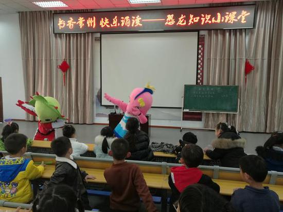 书香常州 快乐诵读活动走进龙城小学
