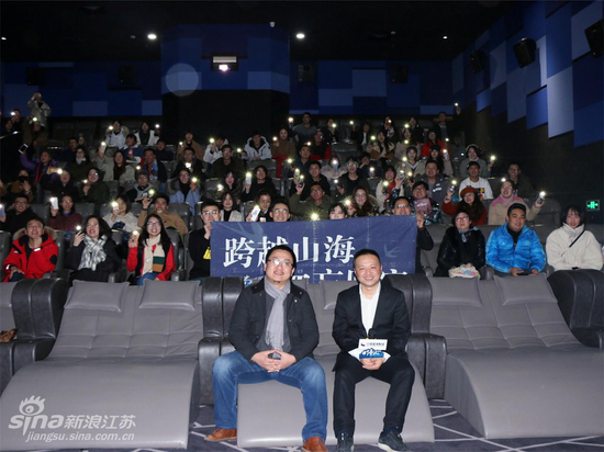 《四个春天》导演陆庆屹和“后窗放映”创始人、主编高达