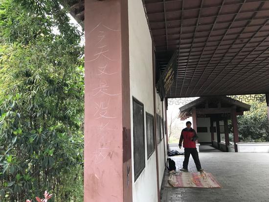 数十农民工在南京600年的古墓内打地铺被劝离