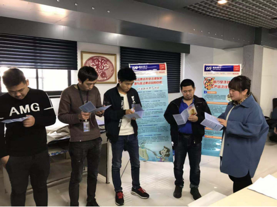 2019浦东新区经济_2019年浦发银行总行金融市场板块相关部门招聘启事