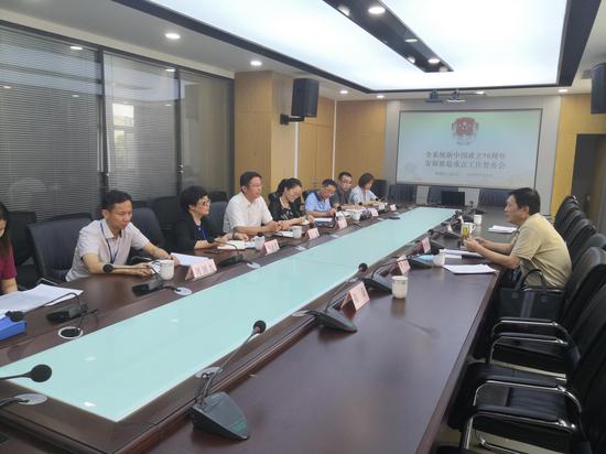 魏书记对司法局国庆安保工作进行指导