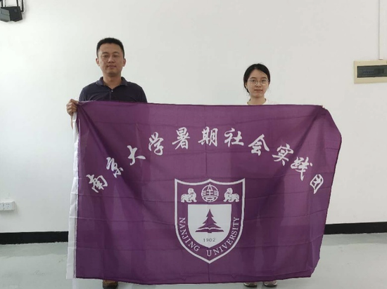 与安溪县茶叶管理委员会办公室主任张炳灿先生合影