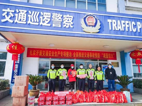 南京市公安局交通管理局高速公路六大队