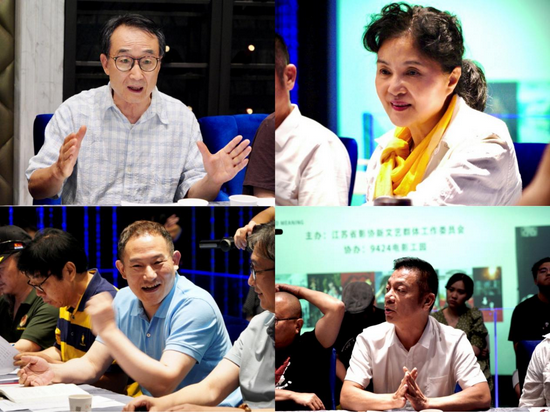 韩振华、马军勤、严阵、史进等分别发言