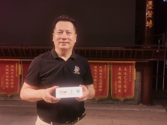 淮安市文工团团长干建青
