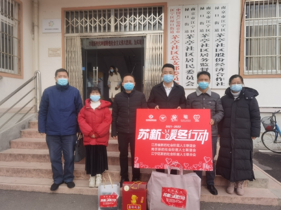 茅亭社区