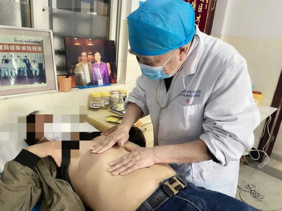 省名中医邹逸天坐诊