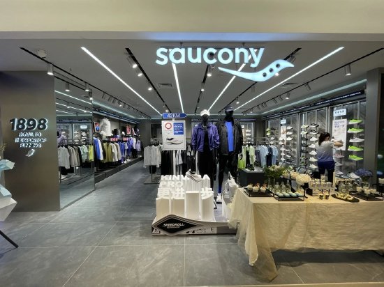 无锡首店-SAUCONY