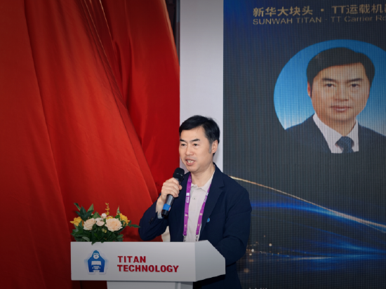 丁铭书记现场致辞