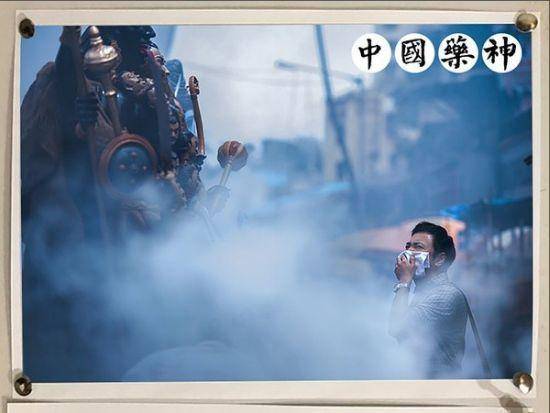《我不是药神》剧照