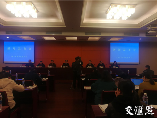 南京15个高新园区将统一管理 老城区打造城市“硅巷”