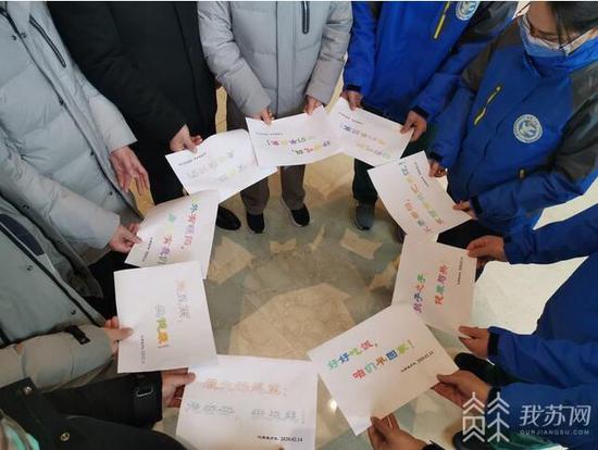 仁心点燃人心 湖北主战场上的“江苏力量”