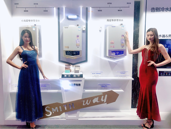 A.O.史密斯携手苏宁易购，重磅推出零烦恼的采暖、沐浴体验