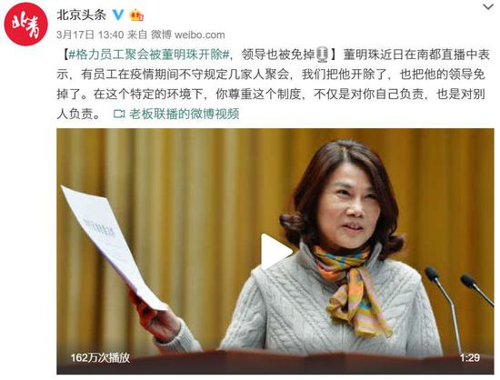 △ 图源网络