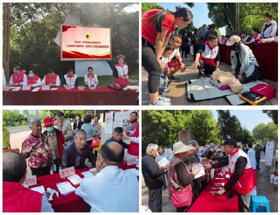 庆祝中国红十字会成立120周年 锡山区红十字会开展“1+N”系列