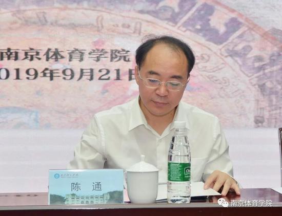 国家文化和旅游部非物质文化遗产司陈通司长出席仪式
