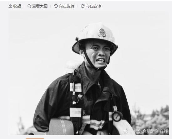图片来自:安徽省公安消防总队合肥支队官方微博。
