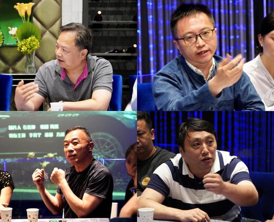 管若松、杨劲松、赵晓飞、余泳分别发言