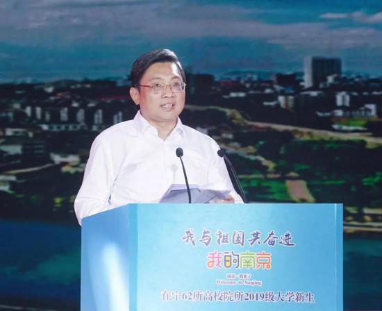 江苏省委常委、南京市委书记张敬华致辞。