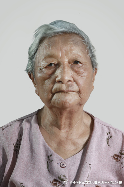 南京大屠杀幸存者仇秀英今日下午离世