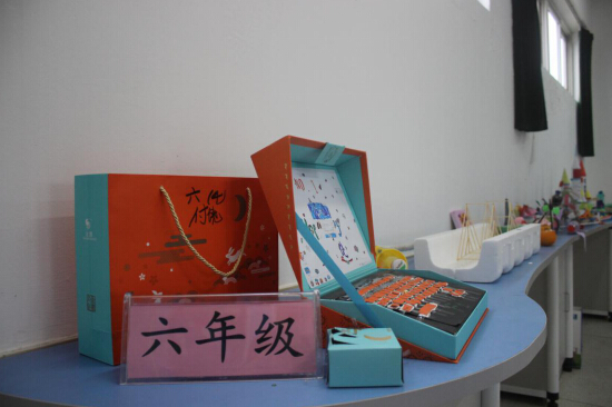 南师附中江宁分校小学部科技节开幕