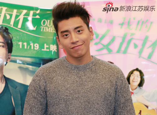 大陆吹来少女风 《我的少女时代》主演空降南