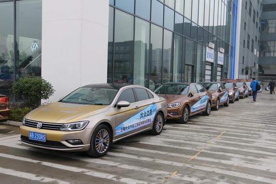 大众之夜-上海大众江苏区域媒体深聚会_苏州汽