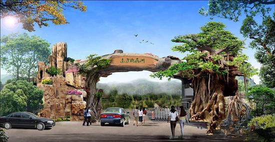 2015江苏首届网络乡村旅游征集评选活动中,大