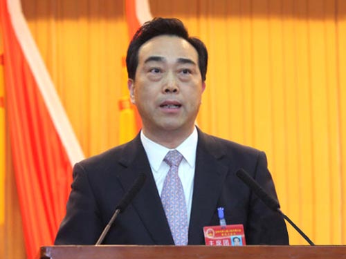王荣平