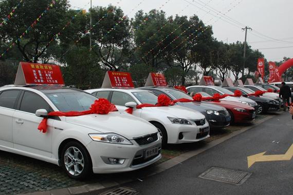 二手车市场闯入者 瑞尚名车盛大开幕_苏州汽