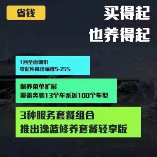 7mPqxbaBB71450776843695770145077684369