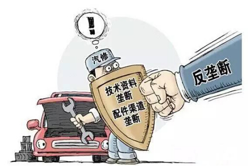 想买车,先弄懂这些2016汽车新政策_南京汽车网