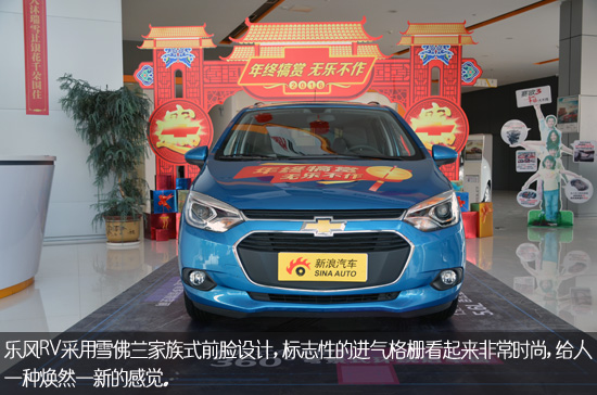 居家实用休旅车--乐风RV到店实拍_徐州汽车网