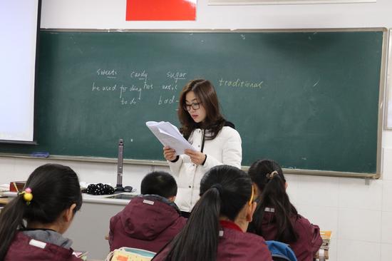 做“懒老师”才能教出勤快的学生——郭欢欢