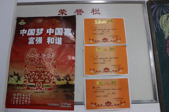 做“懒老师”才能教出勤快的学生——郭欢欢