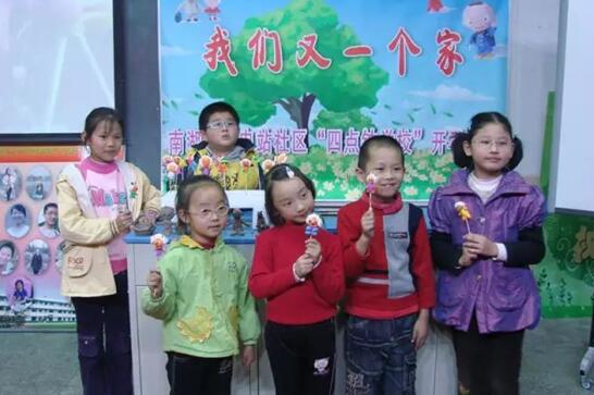 回眸十二五南京各区教育--建邺篇