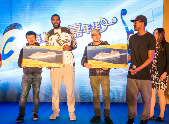 歌诗达邮轮&江苏肯帝亚男篮发布会成